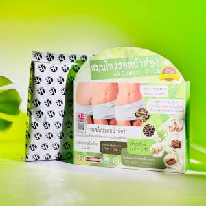 JP Abdomen Slim Sliming Herb – 30 Capsules